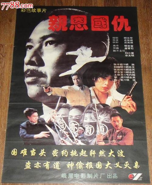 高中毕业证怎么查询打印