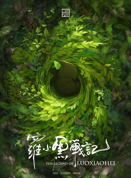 船舶抵押权登记证书需要什么资料